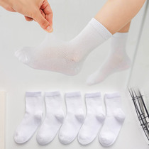 Summer children mid-cylinder socks thin mesh breathable pure white students Sox summer sports sweat-sucking boy thin cotton socks
