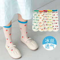 Girl Socks Summer Slim slim Thin Ice Silk Breathable Crystal Socks Children Spring Summer Han Edition Tide Fiberglass stockings
