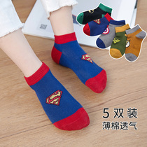 Children Socks Summer Thin boy Short socks CUHK Childrens children Baby Boat Sox Summer mesh breathable pure cotton damp