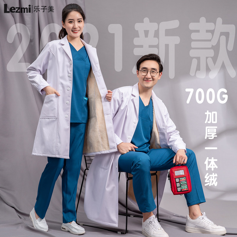 South Dingelga Velvet White Coat Long Sleeve Winter Thickening Doctor Coat Workwear Woman Nurse Sweater Duty Cotton Clothing