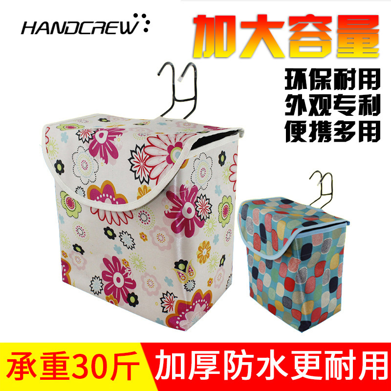 Bicycle basket Bicycle basket Vegetable basket Canvas folding car front car basket Car basket Mountain bike hanging basket with lid