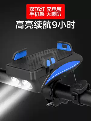 Bicycle lights Night riding bright car headlights with horn Rechargeable flashlight Riding equipment accessories Mountain bike lights