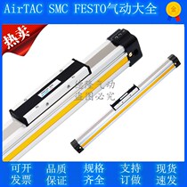 High speed mechanical large thrust with rail long stroke without lever cylinder OSP-P16-P25-P32-P40-300