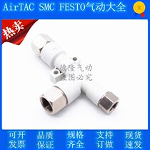 Original Loaded Vacuum Generator ZH05D ZH05D ZH07D ZH10D ZH13D ZH18D ZH15D ZH20D ZH20D ZH20D S L