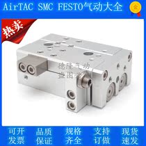 Original assembly of the Arderguest precision slipway cylinder HLQ16X10X20X30X40X50X75X100X150S