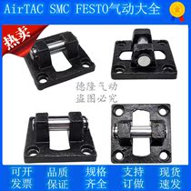 SC Cylinder Accessories Accessories Base Double Earrings CB32 40 50 50 63 80100125160200250