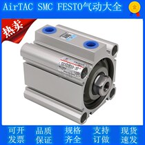 CDQ2B50 63 5 10 10 15 15 25 25 30 40 60 60 75DM-B slim cylinders