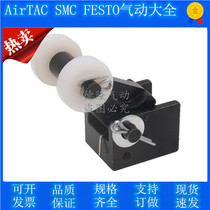 Assembly line blocker head QX-2-3 cylinder blocking head torsion spring buffer head spring pneumatic fitting replacement