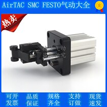 Yad guest original dress blocking cylinder TWH20 25 32 40 40 20 50X15 20 30 40 40 magnetic