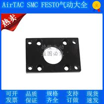 SC Cylinder Accessory Accessories Flange Plate FA32 40 50 63 80100125160 80100125160 Mount