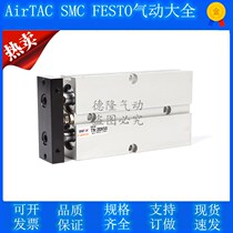 Biaxial cylinder TN16 * 10 15 15 25 25 30 35 40 45 50100200250300400