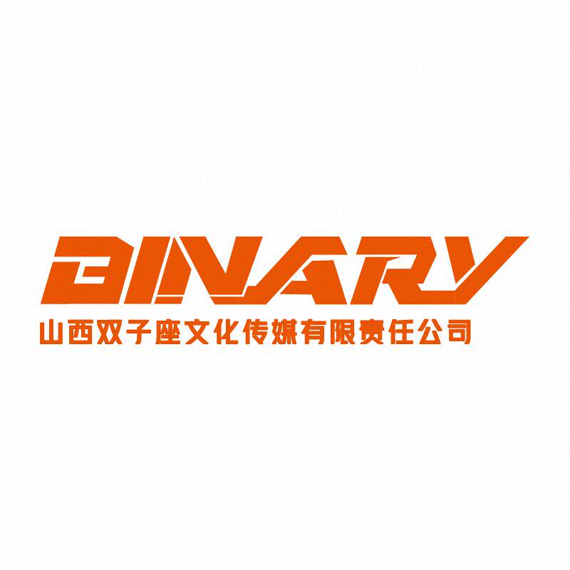 双子座广告企业店