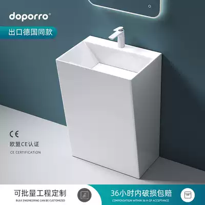German doporro Nordic light luxury artificial stone column basin hotel column wash basin integrated art column Basin
