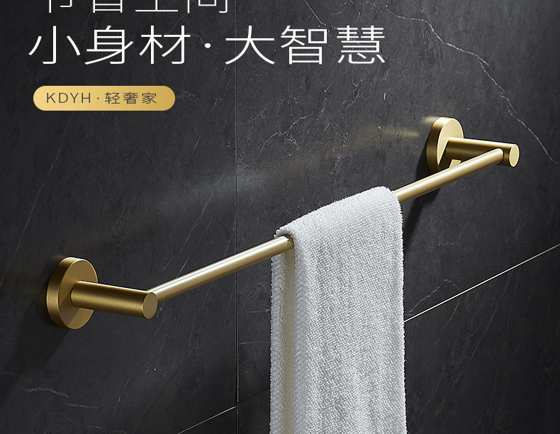 Медный одиночный rod_09.jpg