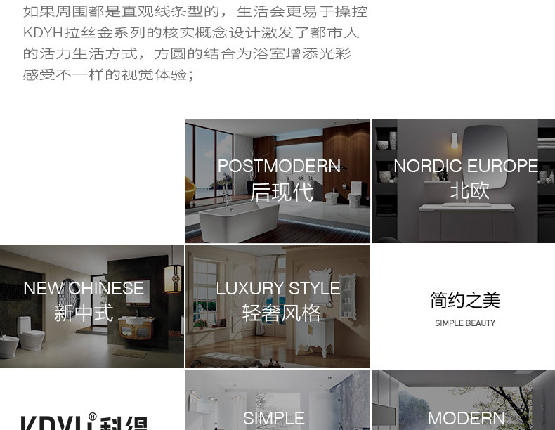 Медный одиночный rod_04.jpg