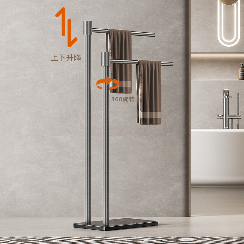 Solid Lift and Rotate Floor-Standing Marble Towel Rack Villa Bath Towel Hanger Bathroom Storage Rack Towel Bar Minimalist Solid Lift and Rotate Floor-Standing Marble Towel Rack Villa Bath Towel Hanger Bathroom Storage Rack Towel Bar Minimalist