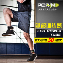 PER4M leg muscle trainer side step with thin leg strength resistance weight loss rehabilitation fitness equipment Home