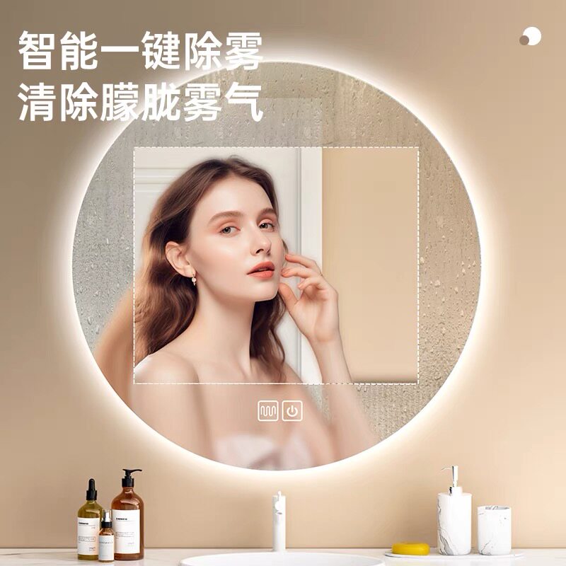LRIS浴室镜店的LOGO