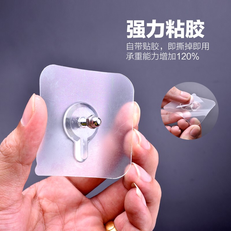 No-Nail, No-Drill, Self-Adhesive, Traceless Screw Patch Bathroom Shelf, No-Nail Adhesive Bracket for Wall Mounting