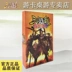 Three Kingdoms Killing Board Games Card Surge Expansion Pack Guard Guard Guard Tiger Khóa Lu Bu Catch Ghost Mode Point Card - Trò chơi trên bàn