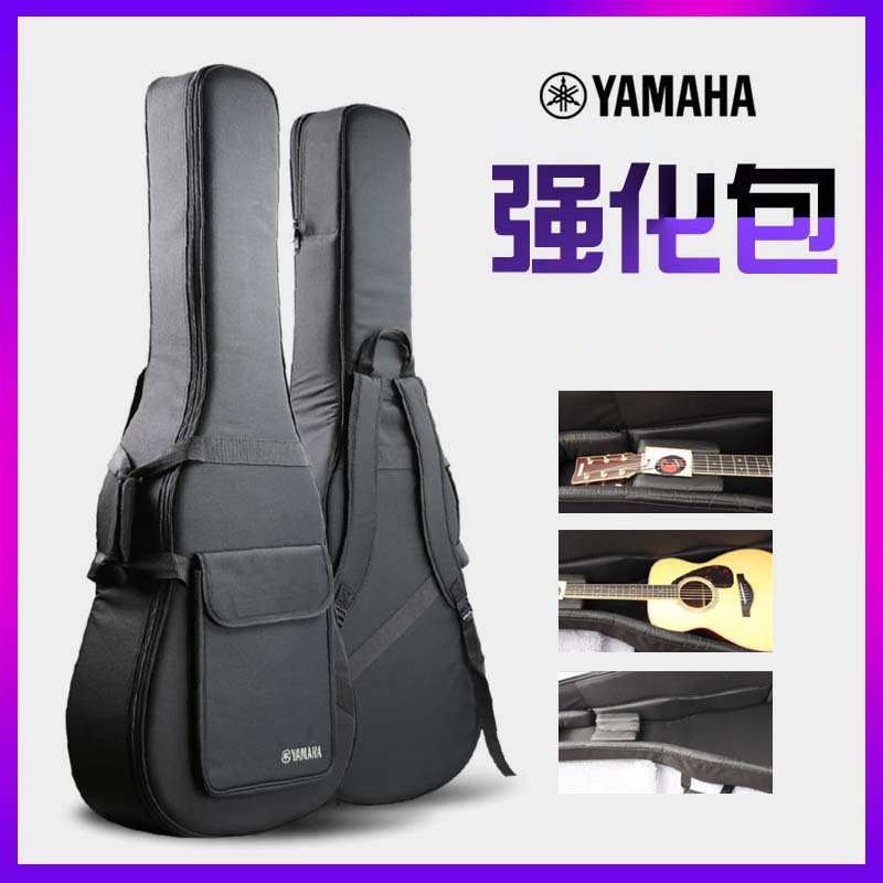 Yamaha guitar bag original reinforced bag 41 inch folk song guitar bag plus thick wooden guitar bag yamaha piano bag