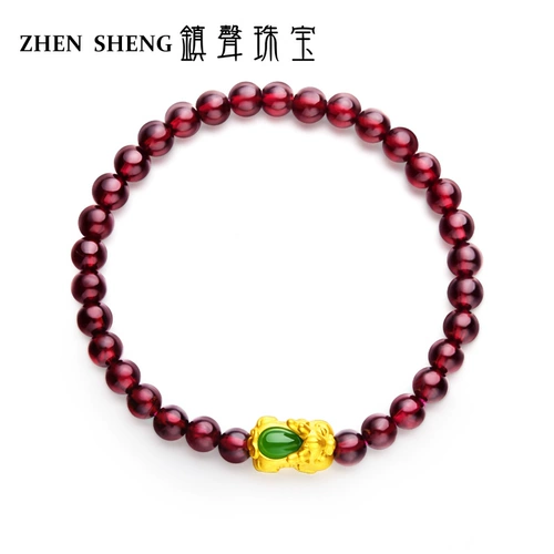 镇声珠宝 Браслет с одной бусиной, золотой оберег на день рождения, яшма из округа Хотан из нефрита из граната