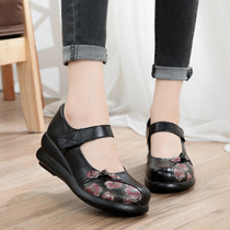 Round Head Genuine Leather Ethnic Wind Thick Bottom Slopes Heel Women Shoes Shallow-mouth Buckle Middle-aged Mom Shoes Soft Bottom Comfort High Heel Single Shoes