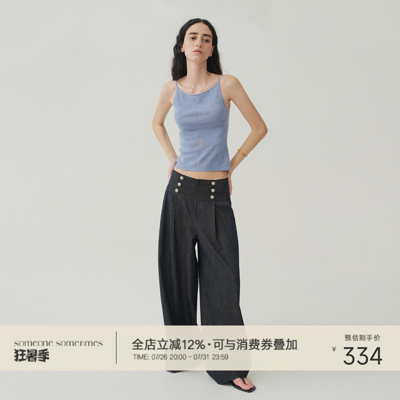 Someone Sometimes Retro Metal Buckle Straight-Leg Pants Ocean Style Double-Breasted Cotton-Feel Jeans