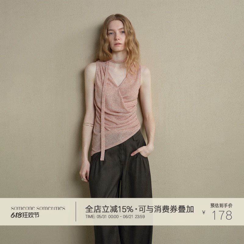 Someone Sometimes Original Asymmetrical Hem Side Waist Ruched Ribbon Tank Top Halter Neck Top Someone Sometimes Original Asymmetrical Hem Side Waist Ruched Ribbon Tank Top Halter Neck Top