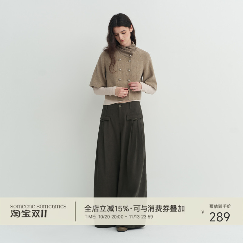 Someone Sometimes Yuppie-Style Workwear Pocket Pleated Trousers with Metal Eyelet Embellishments Wide-Leg Pants