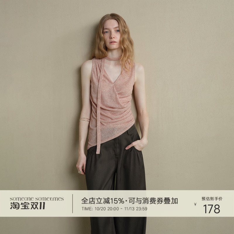 Someone Sometimes Original Asymmetrical Hem Side Waist Ruched Ribbon Tank Top Halter Neck Top Someone Sometimes Original Asymmetrical Hem Side Waist Ruched Ribbon Tank Top Halter Neck Top