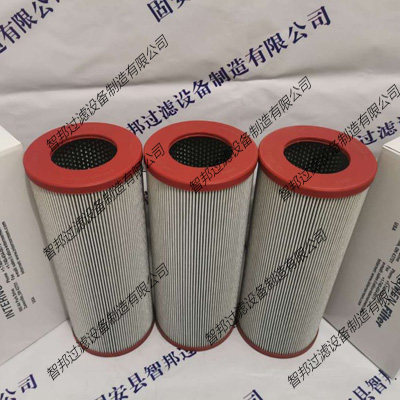306609 01NR.1000.40G.10.B.P英德诺曼不锈钢网液压油过滤器滤芯