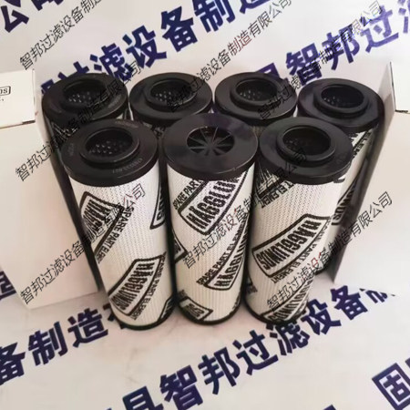 4783233-620 4783233-621 4783233-622赫格隆Hagglunds液压油滤芯-淘宝Taobao | 天猫Tmall