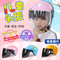 Great Long Child helmet Female Battery Electric Car Electric Car Baby Half Full Helmet Grey All Season Universal Summer Kid Safety Helmet