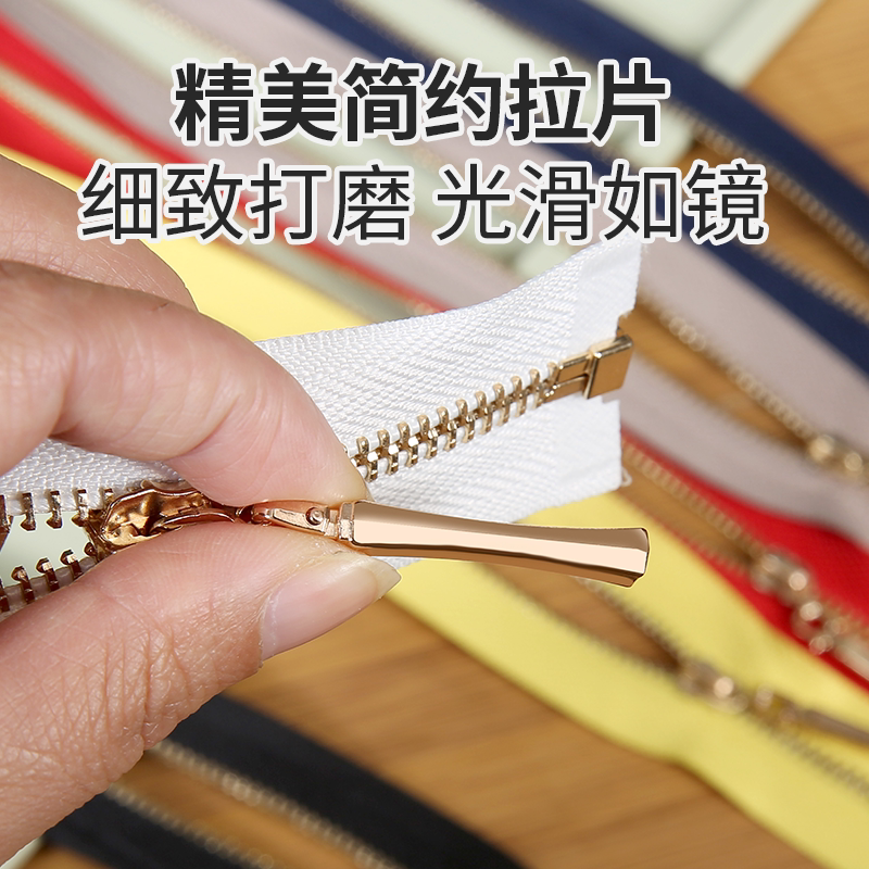 Zipper with Free-Cutting Feature, No. 3 Metal Open-End Zipper, Suitable for Small Leather Jackets, Durable Copper Teeth, Resistant to Pulling, Detachable for Leather Skirts