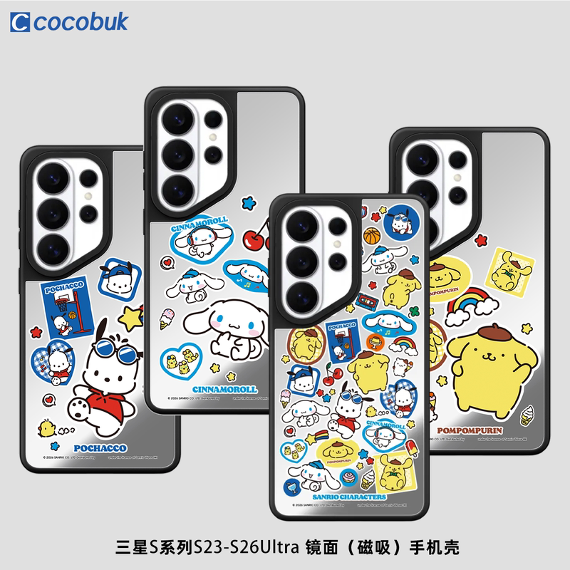Cute Dog Companion Cinnamon Dog Pudding Dog Pacha Dog Samsung S26 Ultra Phone Case Magnetic Magsafe Compatible Samsung S25 Ultra Mirror S24 Plus+ Anti-Drop S23U Protective Case