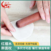  Jianmin rolling pin Round head home dumpling skin baking large size rod rolling pin Red sandalwood small solid wood large lengthened