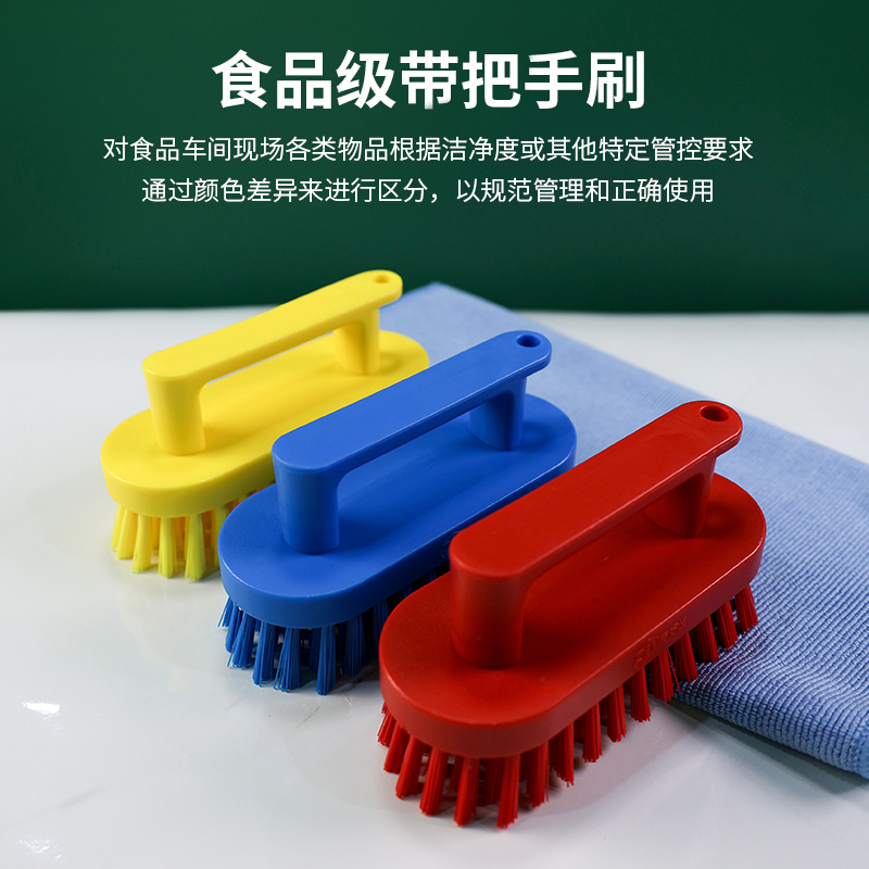 Quality and Safe Selection of Hard-Bristled Hand Brushes, Food-Grade Cleaning Tools, Kitchen Cleaning Brushes, Catering and Food Factories