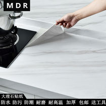 Desktop sticker waterproof and anti-burn thickened marble tattoo waterproof kitchen anti-oil sticker cupboard table top table