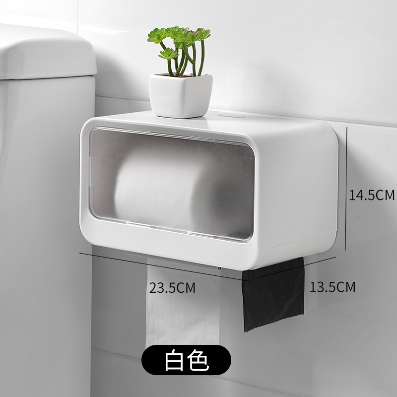 Nordic Makeup Room Paper Towels Waterproof perforated toilet wall-mounted toilet paper Box pumping rolls toilet paper toilet paper shelves