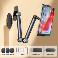 [Три базы] Шестиосная регулировка? Клей 3М крепкий? Стабильный и не падающий