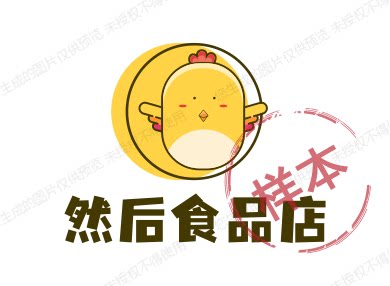 休宁县随忆吃食品店的LOGO