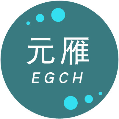 元雁宜程智能家居企业店