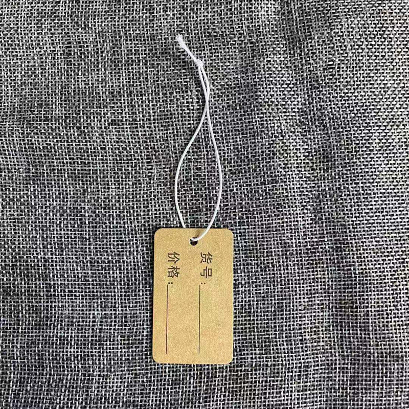 товар из китая 存酒卡片酒标签吊牌定制泡酒标签存酒标签牛皮纸空白挂牌酒瓶挂件 OTHER