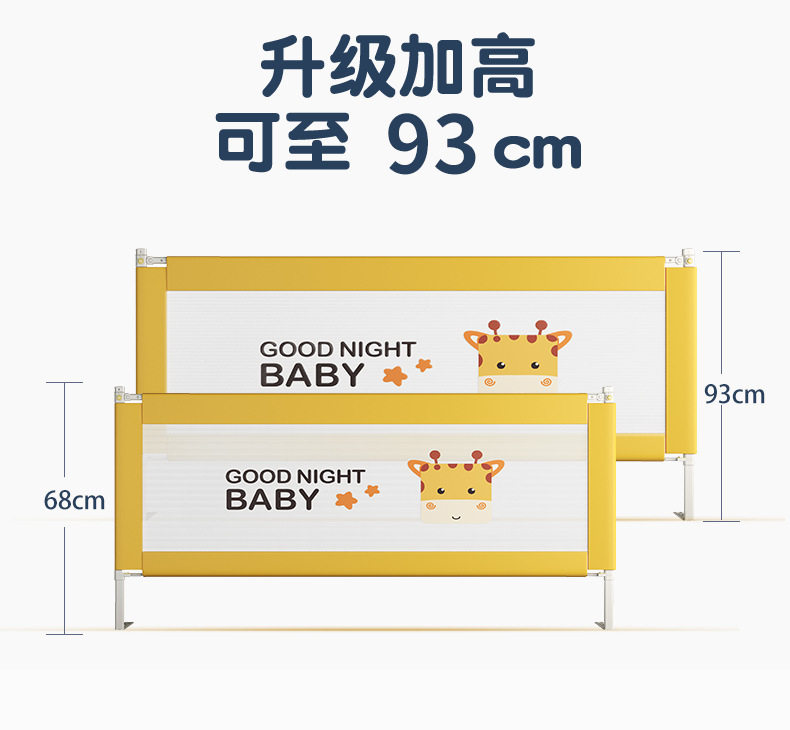 Little Deer_bed Board Details_16.jpg