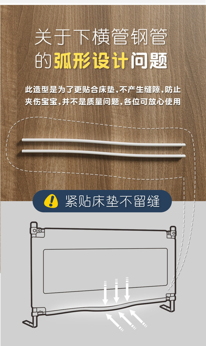 Little Deer_bed Board Details_22.jpg