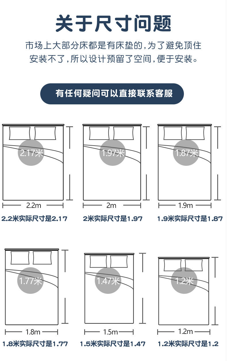 Little Deer_bed Board Details_20.jpg
