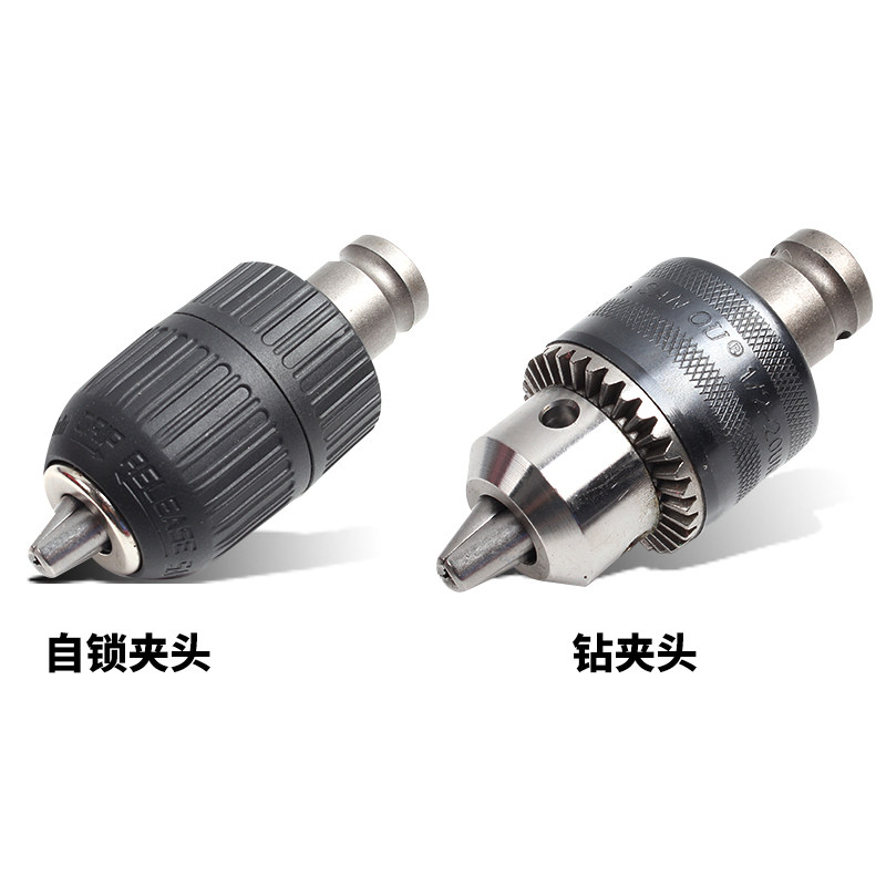 Electric Screwdriver Drill Chuck Conversion Head Multifunction Pneumatic Screwdriver Head Woodwork Twist Drill Bit Battery Pack Waist Sleeve Big Art