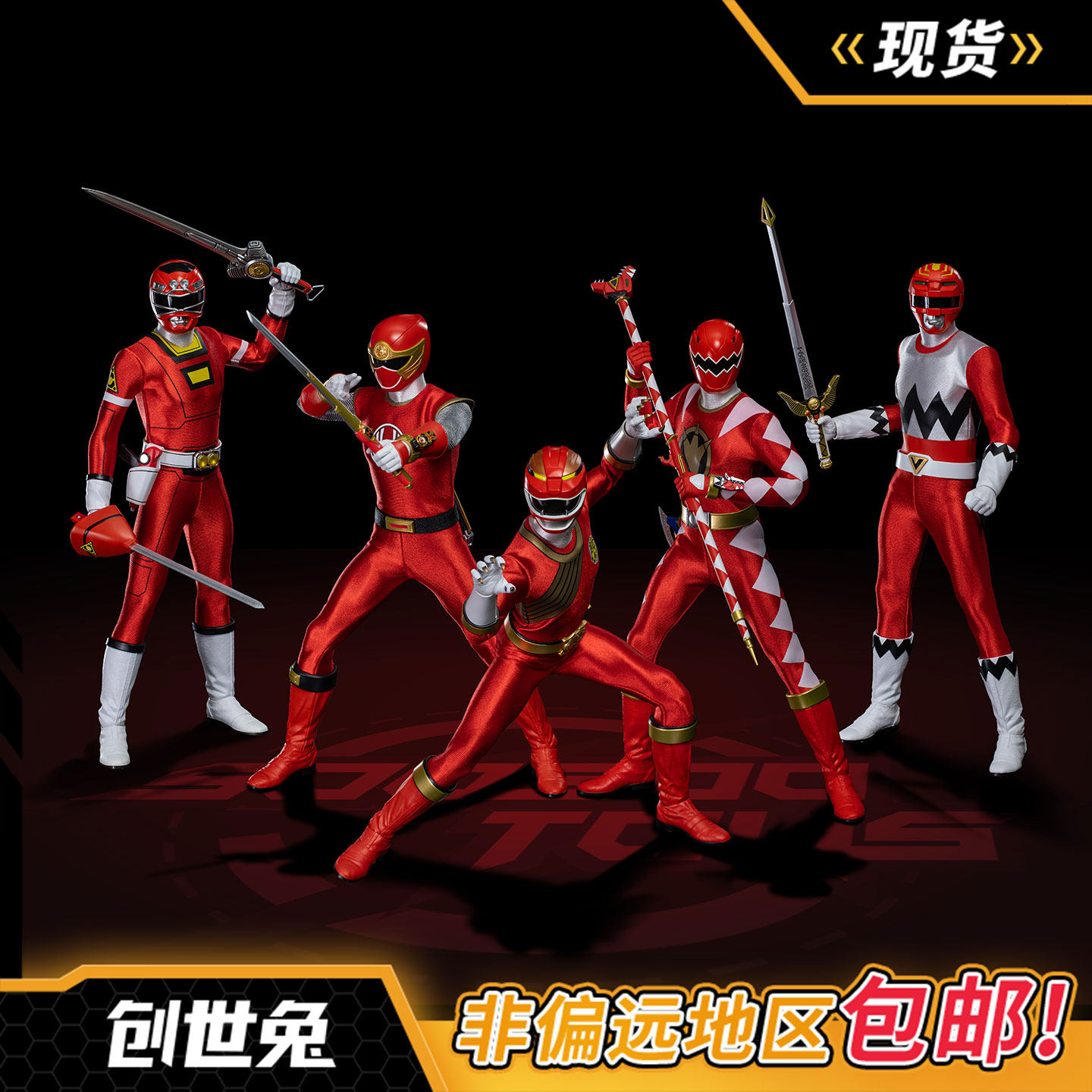🌟明智十兵卫光秀手办| 现货PION TC003 🤾‍♂️-可动-淘宝好物网