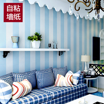Minimalist Mediterranean Self-adhesive wallpaper non-woven self-adhesive eco-friendly striped childrens room Living room Background wall stickers